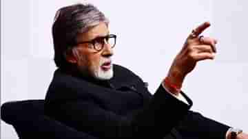 Amitabh Secret: কলকাতায় শুরু মদ্যপান..., অসুস্থ অমিতাভের কলমে এবার নেশা ছাড়ার উপায়