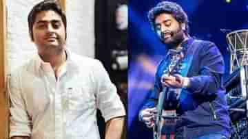 Arijit Singh Secret: ...আমায় শিখিয়ে নিতে হবে, গান নয়, এবার অভিনয় নিয়ে মুখ খুললেন অরিজিৎ