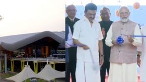 PM Narendra Modi innagurates Chennai airport new terminal