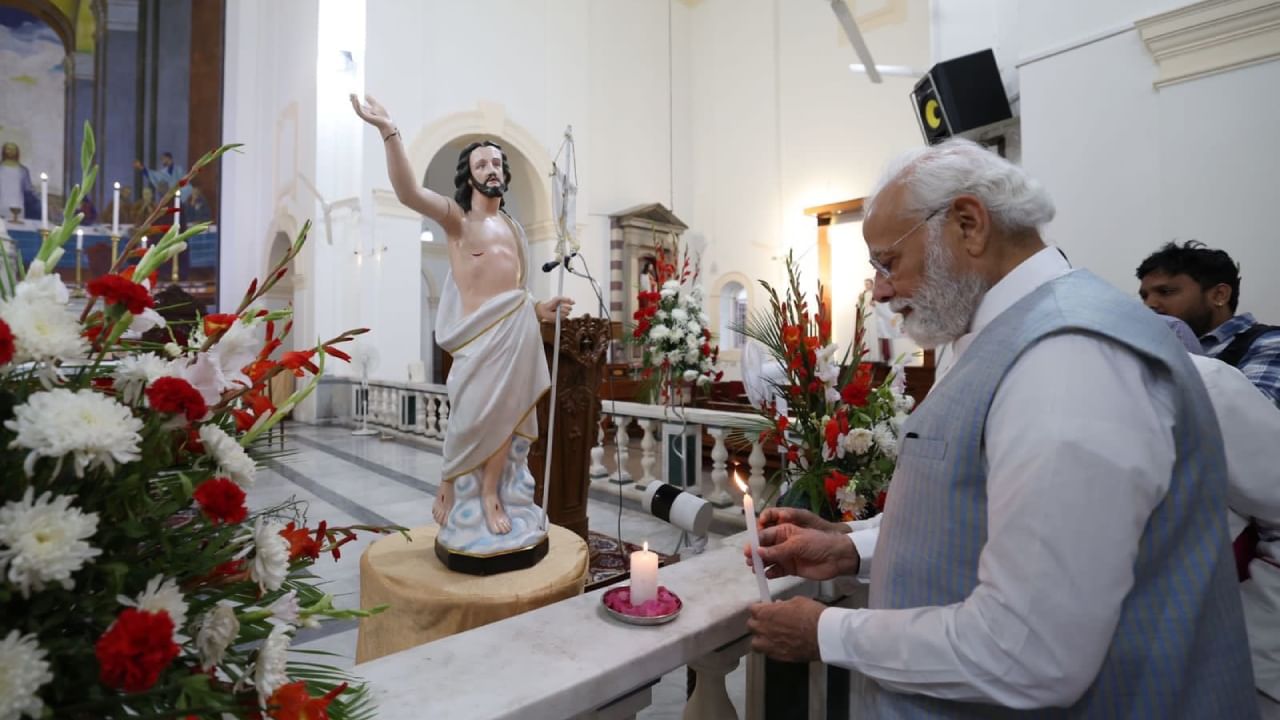 Narendra Modi Easter celebration: ইস্টার সানডে'তে দিল্লির গির্জায় প্রধানমন্ত্রী, পাদ্রিদের শেখালেন 'ড্রিপ ইরিগেশন'