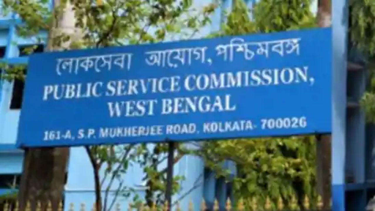 PSC Scam ফাইনাল পরীক্ষায় বসার যোগ্যতাই নেই, তিনিই হয়ে গেলেন WBCS