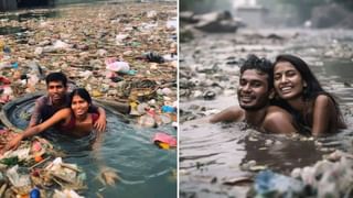 Viral Video: সদ্যোজাতের উপর টাকার বৃষ্টি, দেখুন ভাইরাল হতে গিয়ে কী কাণ্ড করলেন ইনি…