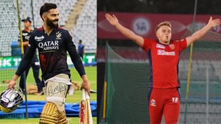 DC vs KKR IPL 2023 Match Prediction: নড়বড়ে দিল্লির সামনে আজ কেকেআরের হারের হ্যাটট্রিক আটকানোর সুযোগ