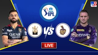 KKR, IPL 2023 : টস হেরে ব্যাটিংয়ে কেকেআর, বৈভব অরোরার অভিষেক