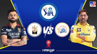 MI vs KKR, IPL 2023 : সূর্য-ঈশান ঝড়ে ব্যর্থ ভেঙ্কটেশের শতরান, টানা দ্বিতীয় হার নাইটদের