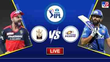 RCB vs MI Highlights, IPL 2023: বিরাট জয়, ছয় মেরে ম্যাচ ফিনিশ কোহলির