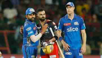 RCB vs MI : ঘরে ফেরার রান, উচ্ছ্বাসে ভাসলেন বিরাট কোহলি