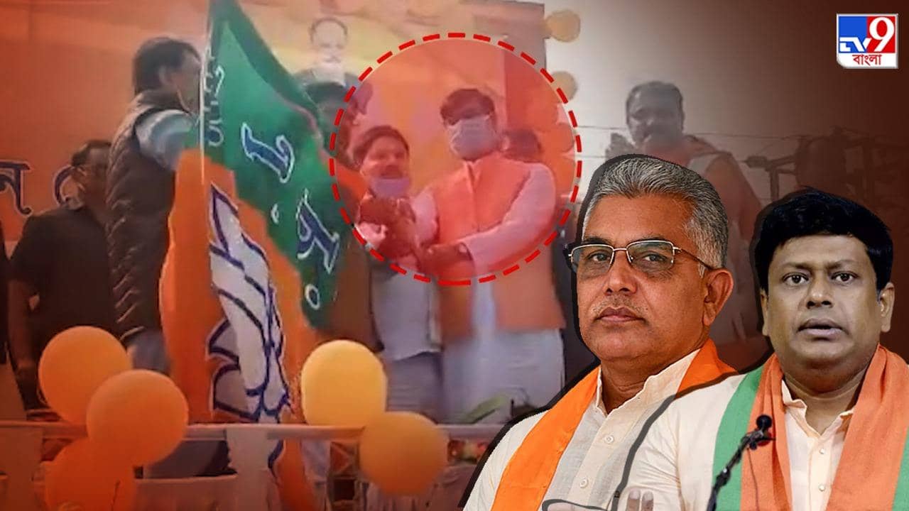 Raju Jha Murder: ‘ভোটের সময় অনেকেই তো জয়েন করে’, মাফিয়া বলে কি দূরত্ব বাড়াচ্ছে বিজেপি?