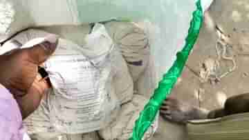 Medinipur Ration: এবার রেশনেও দুর্নীতি? সরকারি লেবেল সাঁটানো চাল-আটা বিক্রি হচ্ছে মোটা টাকায়