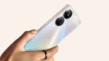 ₹27,999 দামের এই Realme ফোন Flipkart-এ মাত্র 999 টাকায়, এখন না কিনলে আর কখন?