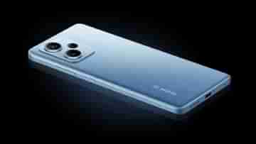 Redmi Note 12 5G ফোনে Flipkart-এর ব্যাপক ছাড়, মাত্র ₹650 দামে 19,000 টাকার হ্যান্ডসেট