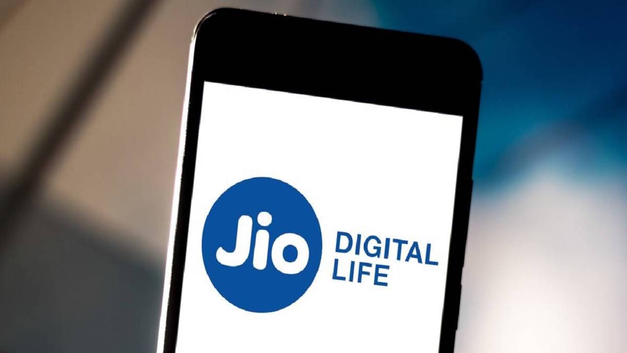 Jio-র মাত্র 152 টাকায় এক মাসের রিচার্জ প্ল্যান, 14GB ডেটা, আনলিমিটেড কলিং, আর কী চাই!
