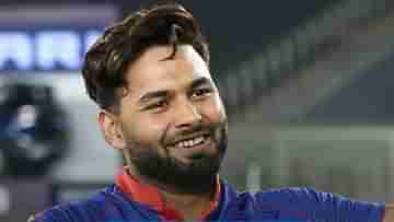 Rishabh Pant: অ্যাক্সিডেন্টের পর প্রথম বার, কোটলায় আজ সশরীরে ঋষভ পন্থ!