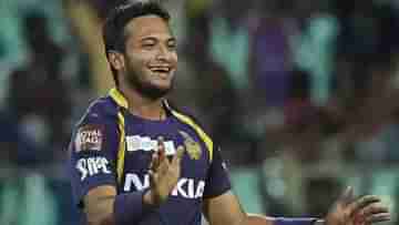 KKR, IPL 2023: সাকিব সরলেন আইপিএল থেকে, পরিবর্ত হিসেবে কাকে নিতে চলেছে কেকেআর?