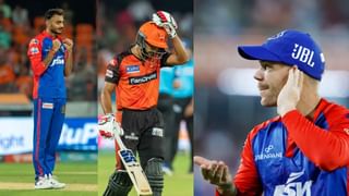 SRH vs DC : টানা হারের ধাক্কা কাটিয়ে জোড়া জয়, কী বললেন দিল্লি অধিনায়ক?