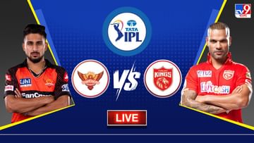 SRH vs PBKS Live Score, IPL 2023: রবি-রাতে মুখোমুখি হায়দরাবাদ-পঞ্জাব, হারের হ্যাটট্রিক কি আটকাতে পারবে অরেঞ্জ আর্মি?