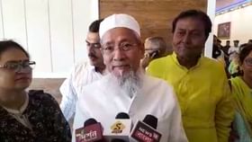 Siddiqullah Chowdhury: 'সাগরদিঘিতে যা ঘটেছে, তা বিরল ঘটনা', সংগঠন পোক্ত করতে জেলায় হাজির মন্ত্রী সিদ্দিকুল্লা Siddiqullah Chowdhury: 'সাগরদিঘিতে যা ঘটেছে, তা বিরল ঘটনা', সংগঠন পোক্ত করতে জেলায় হাজির মন্ত্রী সিদ্দিকুল্লা