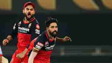 RCB, IPL 2023: আইপিএলে গড়াপেটা! আরসিবি তারকা পেলেন জুয়াড়ির মোটা টাকার প্রস্তাব