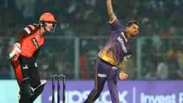 IPL 2023, Purple Cap: পার্পল ক্যাপের প্রথম দশে নেই কোনও নাইট!