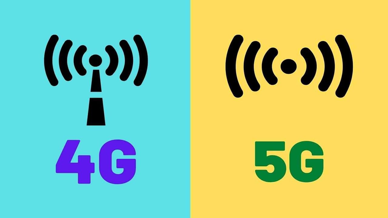 5G আপনার ফোনের সব ব্যাটারি খতম করছে! 4G-তে ফিরবেন কীভাবে?