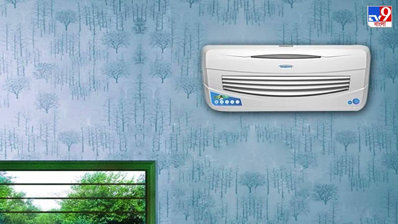 দেখতে AC, আসলে Cooler; মাত্র 11,999 টাকা খরচে দেওয়ালে ইনস্টল করলে হু হু করে ঠান্ডা হাওয়া