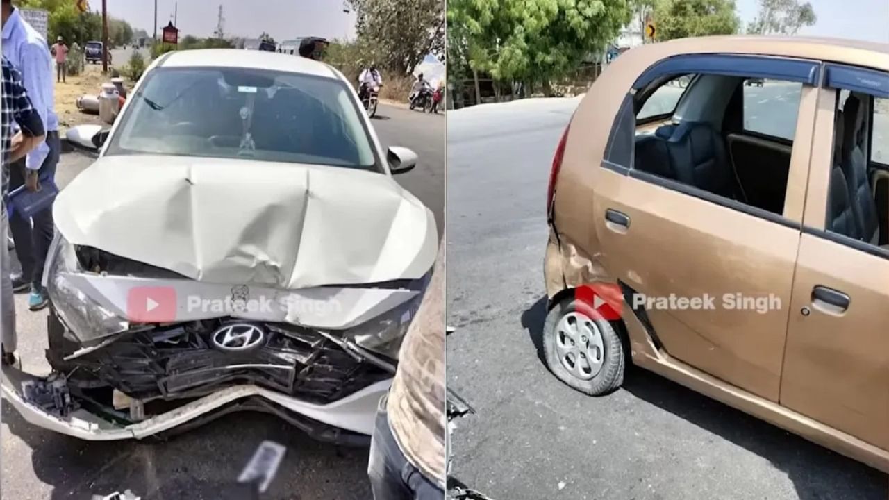 Tata Nano-কে সজোরে ধাক্কা মারল Hyundai i20, রেজ়াল্ট কী হল, জানলে অবাক হয়ে যাবেন!