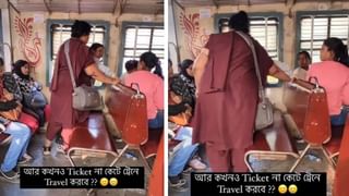 Viral Video: দেশীয় কায়দায় গাছেই দোলনা বানিয়ে ফেলল কচিকাঁচার দল, শৈশব ফেরাবে ভাইরাল ভিডিয়ো