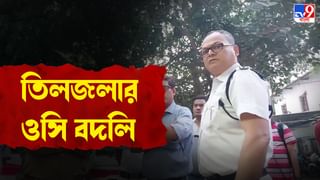 Video: ওভারটেক করতে গিয়ে মেয়ো রোডে উল্টাল হাওড়াগামী যাত্রীবোঝাই মিনিবাস