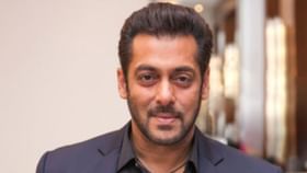 Salman Khan: 'যার জান হতে চাইতাম, সে আজকাল...', সলমনের গলায় আক্ষেপের সুর Salman Khan: 'যার জান হতে চাইতাম, সে আজকাল...', সলমনের গলায় আক্ষেপের সুর