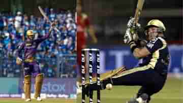 MI vs KKR : বছর ১৫ পর দ্বিতীয় সেঞ্চুরিয়ান পেল কেকেআর! চোট নিয়েই কীর্তি ভেঙ্কটেশের