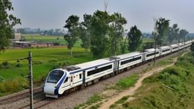 Vande Bharat Express: একই লাইনে ট্রেন থাকলে কীভাবে দুর্ঘটনা এড়াবে বন্দে ভারত, জানুন Vande Bharat Express: একই লাইনে ট্রেন থাকলে কীভাবে দুর্ঘটনা এড়াবে বন্দে ভারত, জানুন