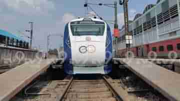 Vande Bharat Express: শীঘ্রই রাজ্যে আসছে আরও বন্দেভারত, কোন কোন রুটে চালানোর পরিকল্পনা?