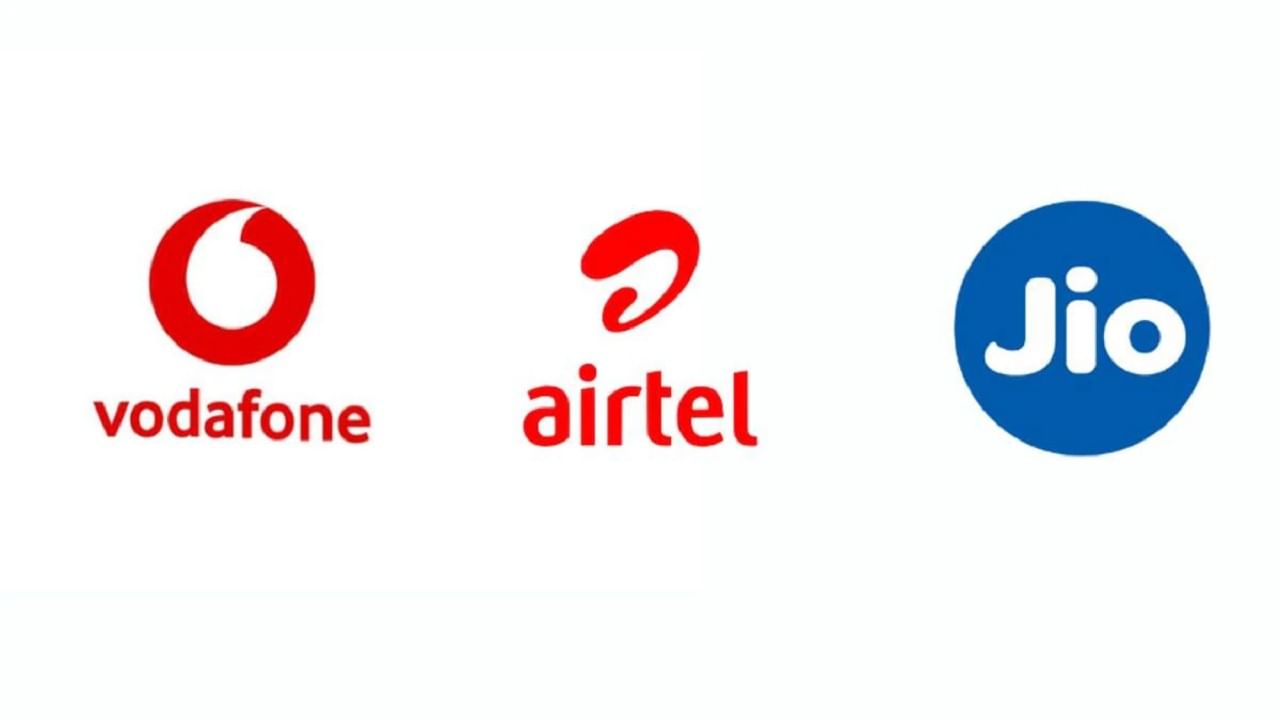 Jio ও Airtel-এর ফ্রি 5G অফারে বেজায় অখুশি Vi, অভিযোগ করল কেন্দ্রের কাছে Jio ও Airtel-এর ফ্রি 5G অফারে বেজায় অখুশি Vi, অভিযোগ করল কেন্দ্রের কাছে