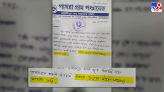 Kurmi Movement: বাতিল ৭২ টি দূরপাল্লার ট্রেন, ৯৬ ঘণ্টা পরও কুড়মি আন্দোলনে স্তব্ধ জঙ্গলমহল