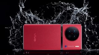 Vivo X80 Price Drop: 55 হাজারের Vivo X80 এখন আরও সস্তা, কিনে আনুন মাত্র 1880 টাকা দিয়ে