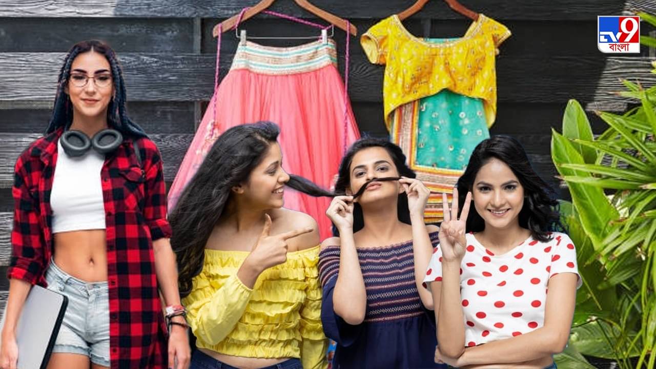 Cheapest Branded Clothes in Kolkata: মাত্র ৫০ টাকায় ট্রেন্ডি টপ, পাওয়া যাচ্ছে শহরের কোন অভিজাত পাড়ায়?