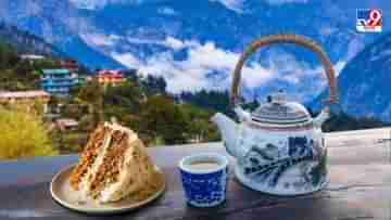 Cafes In Darjeeling: মেঘ-কুয়াশার টানে বারবার ছুটে তো যান, নিশ্চিন্তে চায়ের কাপে চুমুক দিতে পাহাড়ি এই ঠিকানাগুলো জানেন তো?