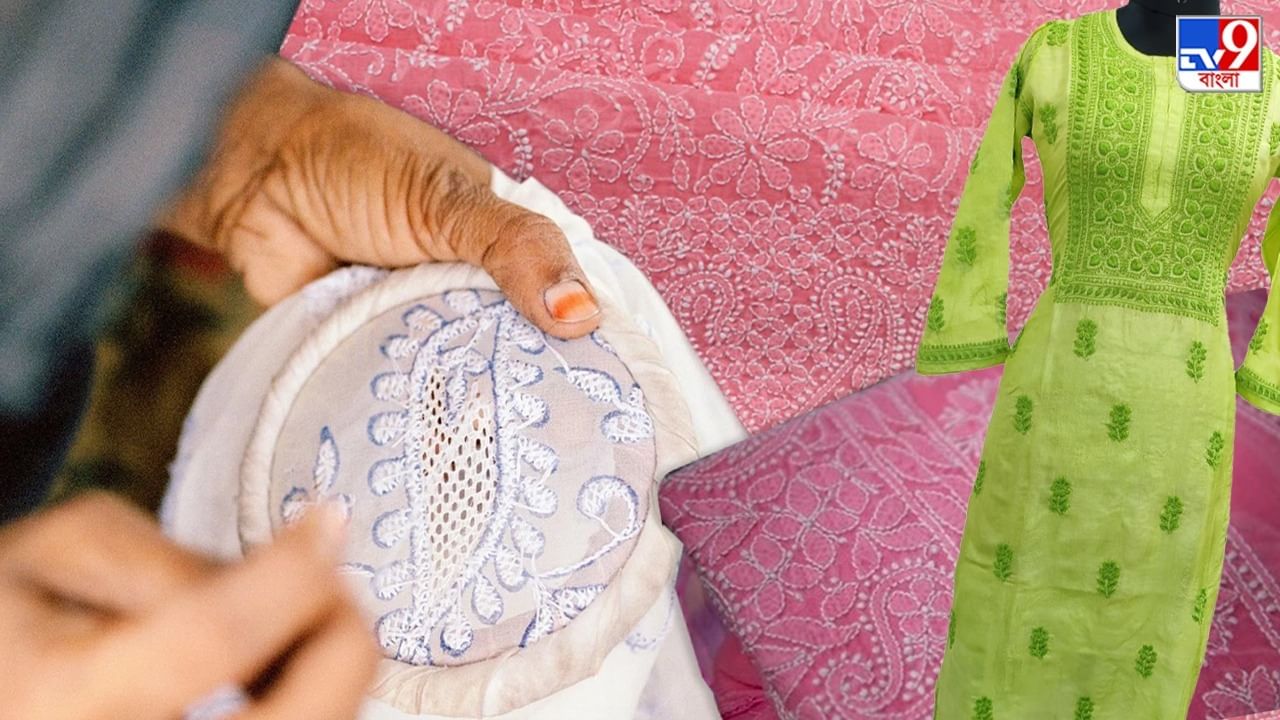 Chikankari: গরমে এবার ফ্যাশানে ট্রেন্ড চিকনকারিতেই, সস্তায় কোথায় কিনবেন আর কীভাবেই বা সাজবেন?