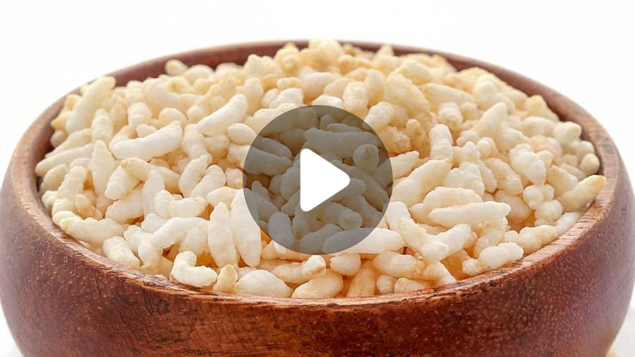 Healthy Benefits of Puffed Rice: মুড়ির উপকার জানেন?