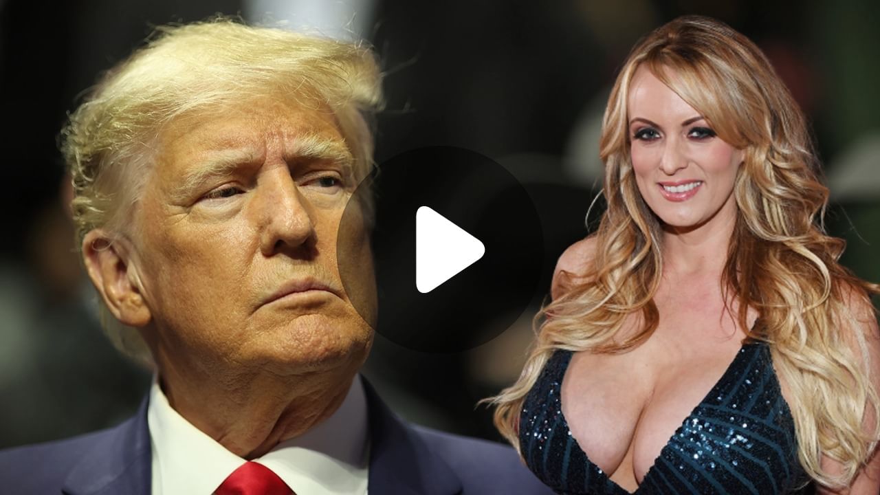 Stormy Daniels on Donald Trump: বিছানায় কেমন 'ট্রাম্প', কী বলছেন পর্ন তারকা স্টর্মি?