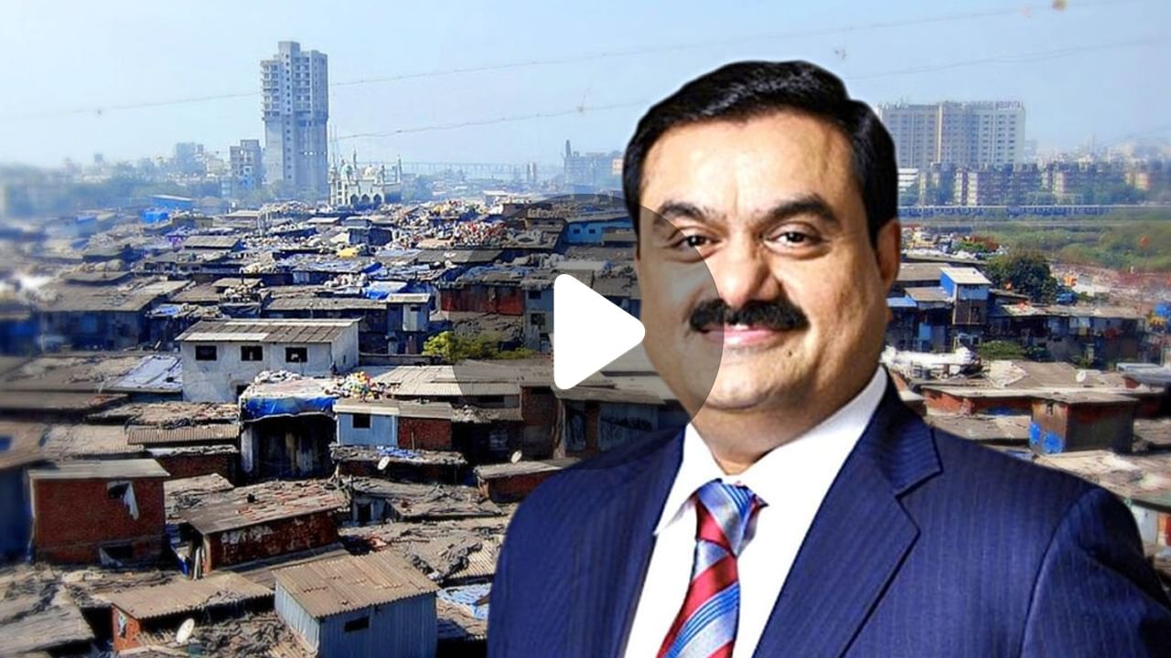 Gautam Adani Wealth: ‘স্লামডগ মিলিয়নেয়ার’ হবেন গৌতম আদানি?