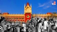 DA Case In High Court DA 