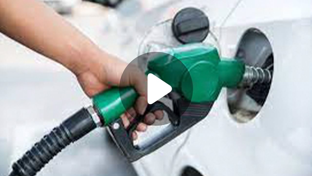 Petrol Pump News: পেট্রোল পাম্প খুলতে চান?