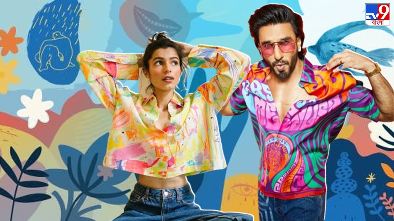 Abstract Print In Fashion: অ্যাবস্ট্রাক্ট আর্টের ছোঁয়ায় প্রিন্টেড শাড়ি-শার্টে নতুন Summer Trend, জনপ্রিয় হচ্ছে ভিনধারার cool fashion