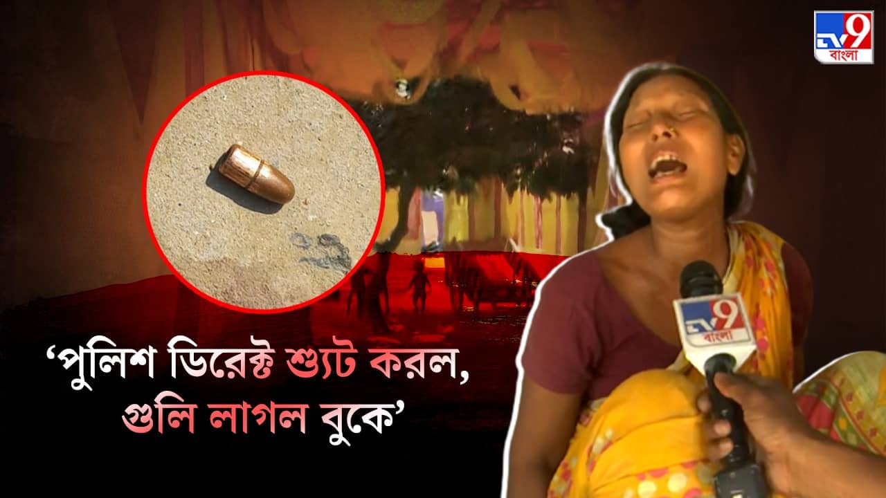 Kaliaganj: বিয়েতে এসেই প্রাণ গেল তরতাজা যুবকের, কাঠগড়ায় ফের কালিয়াগঞ্জের পুলিশ