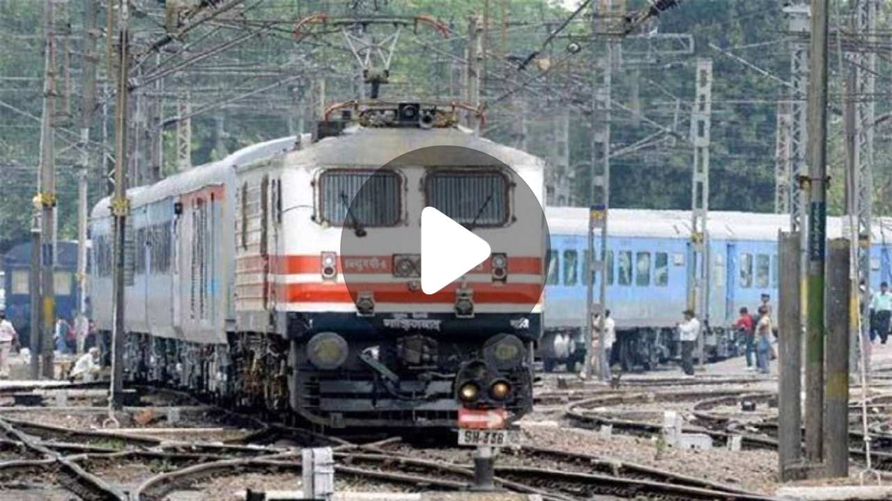 IRCTC Booking New Rules: ট্রেনে লোয়ার বার্থ বুকিংয়ে নয়া নিয়ম