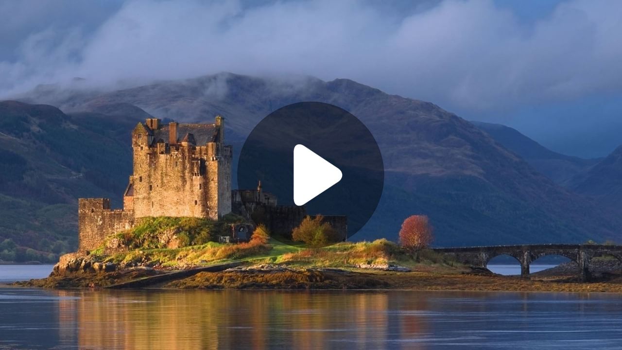 Scottish Island: ফ্ল্যাটের দামে কিনুন স্কটল্য়ান্ডের দ্বীপ!