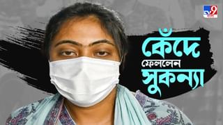 Student Suicide: একাদশ-দ্বাদশ শ্রেণির ফল প্রকাশ হতেই পরপর ৯ পড়ুয়ার আত্নহত্যা, পিছনে কারণটা ভয়ঙ্কর