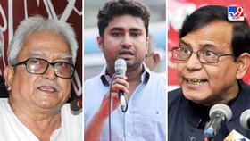 Kunal Ghosh defamation case: কুণালের করা মানহানির মামলায় বিমান, সেলিম, শতরূপের বিরুদ্ধে সমন জারি আদালতের Kunal Ghosh defamation case: কুণালের করা মানহানির মামলায় বিমান, সেলিম, শতরূপের বিরুদ্ধে সমন জারি আদালতের