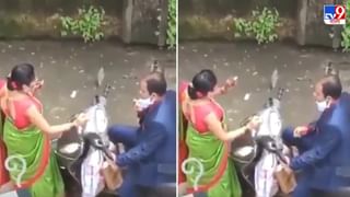 Viral Video: গল্পের ‘পিপাসার্ত কাক’ বইয়ের পাতা থেকে বাস্তবের মাটিতে, জলের বোতলে নুড়ি ভর্তি করে তৃষ্ণা মেটাল পাখিটা